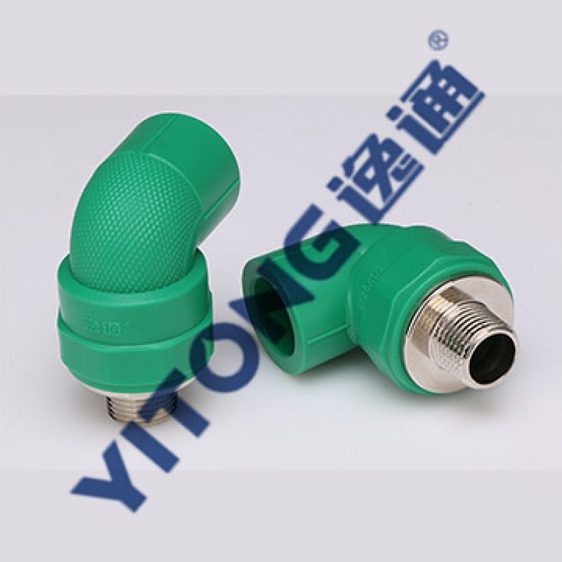 ppr外丝弯头丨ppr管丨ppr给水管 | 上海逸通科技股份有限公司
