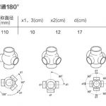 球形四通丨高密度聚乙烯HDPE同层排水系统