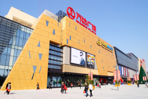 逸通frpp静音管,hdpe静音排水管,pp静音管材管件品牌|逸通管业